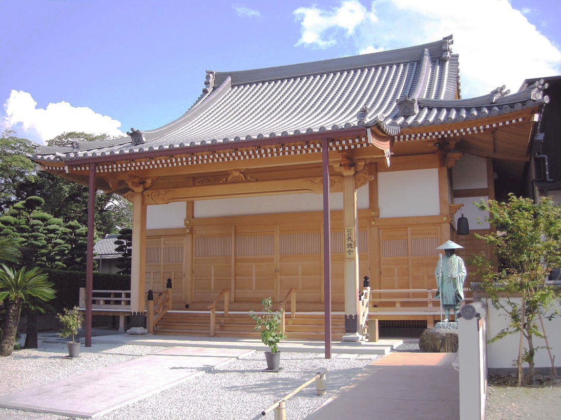 長徳寺