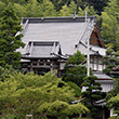 西音寺