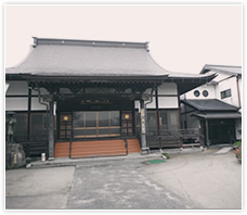 西光寺