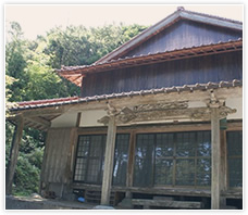 三光寺